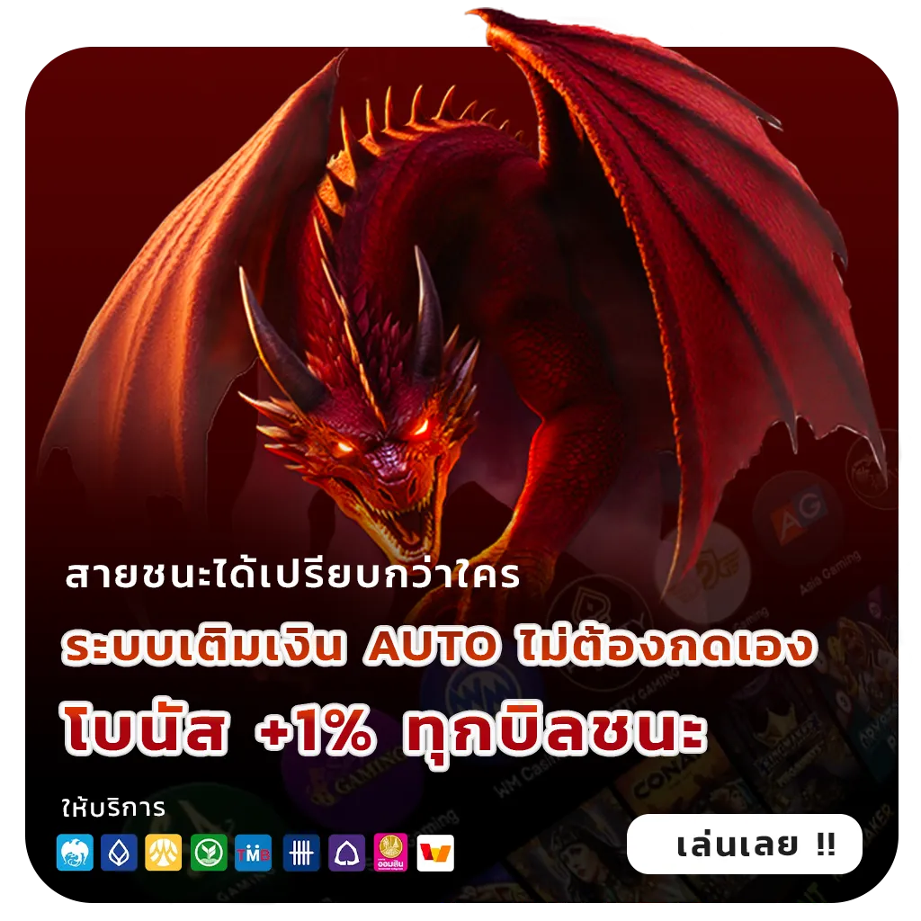 vod ka casino