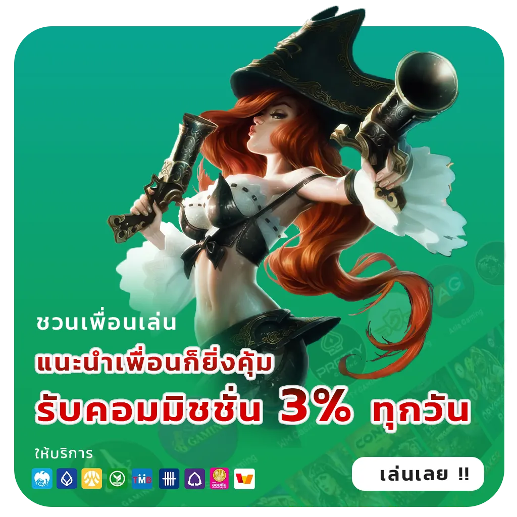 vod ka club