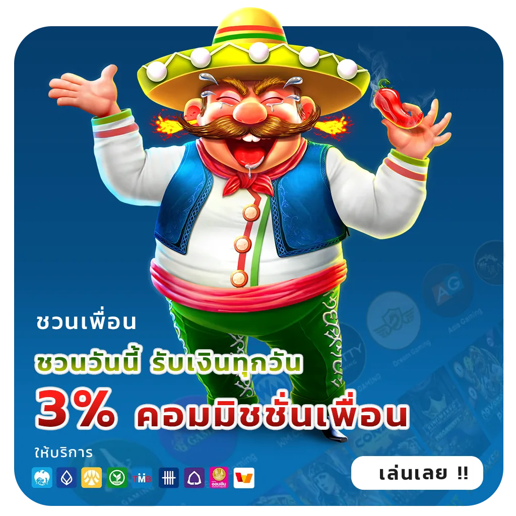 vodka ทดลองเล่น